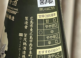 alt 3