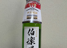 alt 3