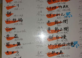 alt 3