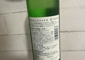 alt 2