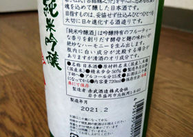 alt 2