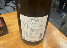 alt 3