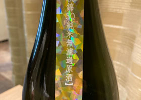 alt 2