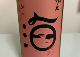 alt 2