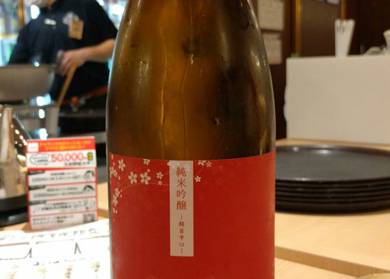 alt 1