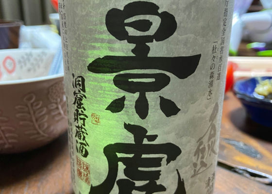 alt 1