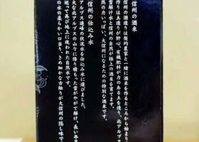 alt 3
