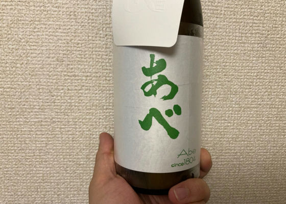 alt 1