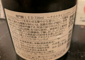 alt 3