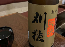 alt 1