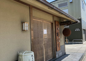 alt 2