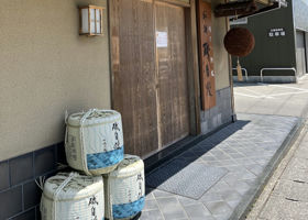 alt 2