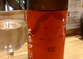 alt 1