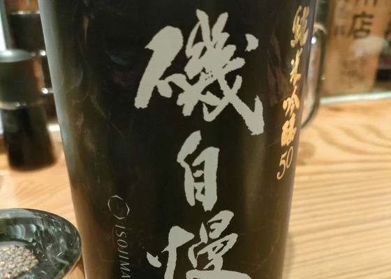 alt 1