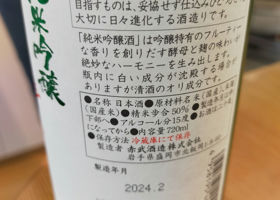 alt 2