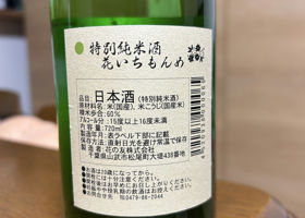 alt 2