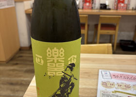 楽器正宗 チェックイン 1