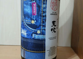 alt 2