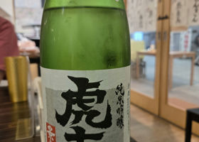 alt 2