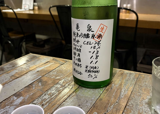 alt 1