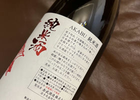 alt 2