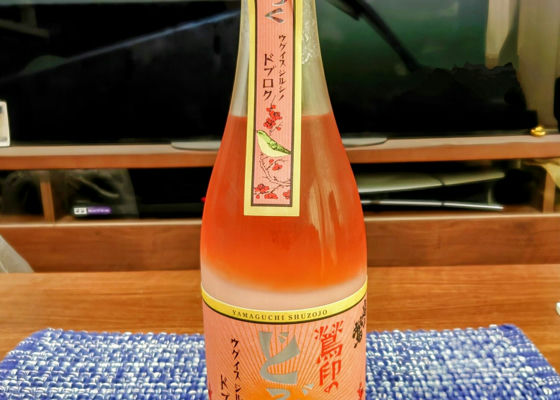 alt 1