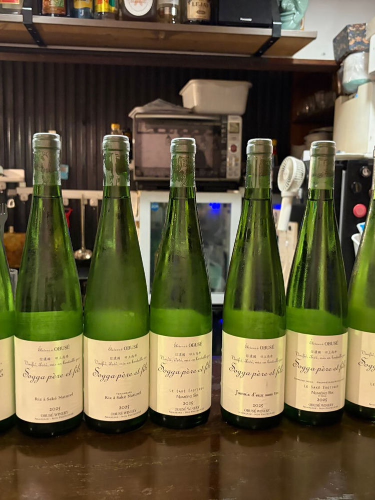 ソガペール エ フィス みんなの感想 - 小布施ワイナリーの日本酒