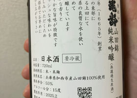 alt 3