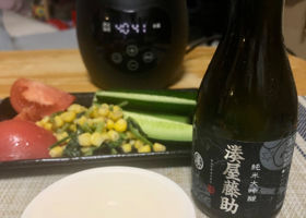 湊屋藤助のラベルと瓶 3