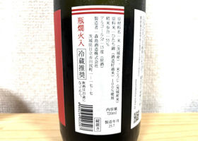 alt 2