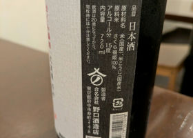 alt 3