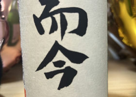 alt 4