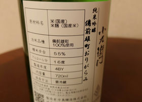 alt 3
