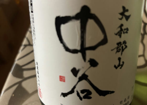alt 1