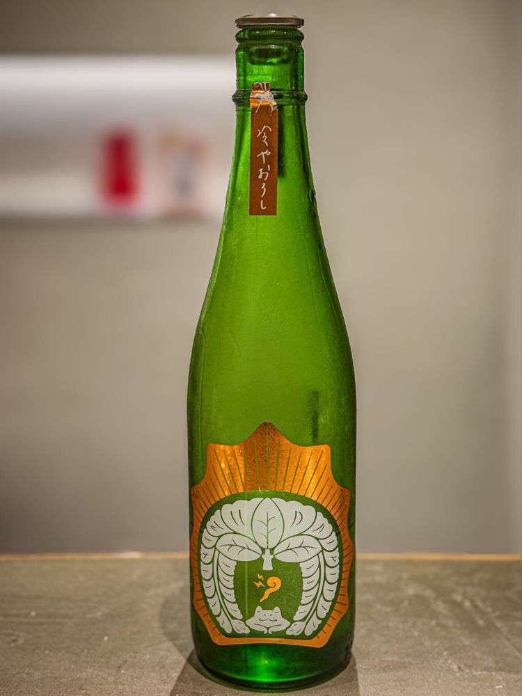 穏 チェックイン 1