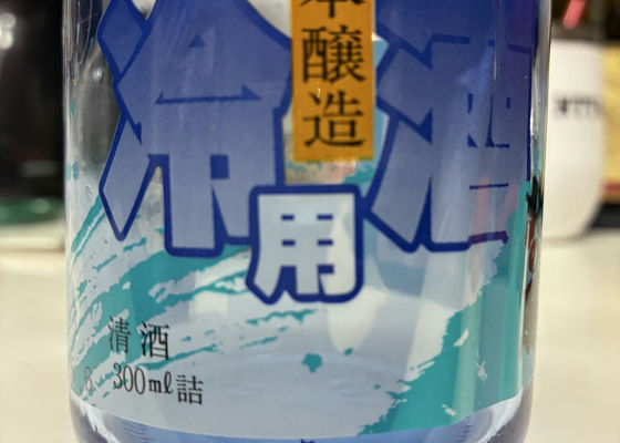 alt 1