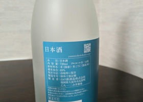 alt 2