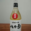 八重菊のラベルと瓶 3