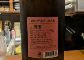 alt 2