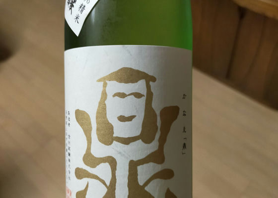 鼎