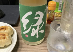 alt 1