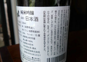 alt 2