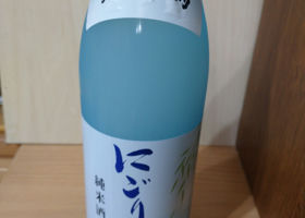 alt 3