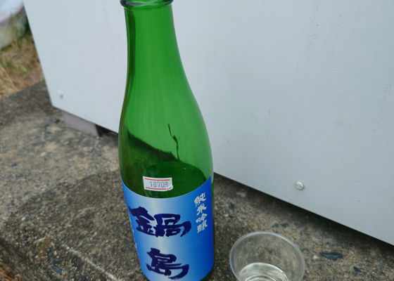 alt 1