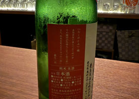 alt 2