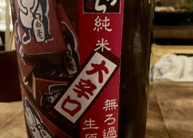 alt 2