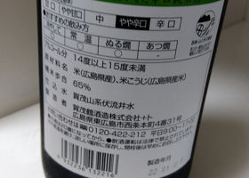 alt 2