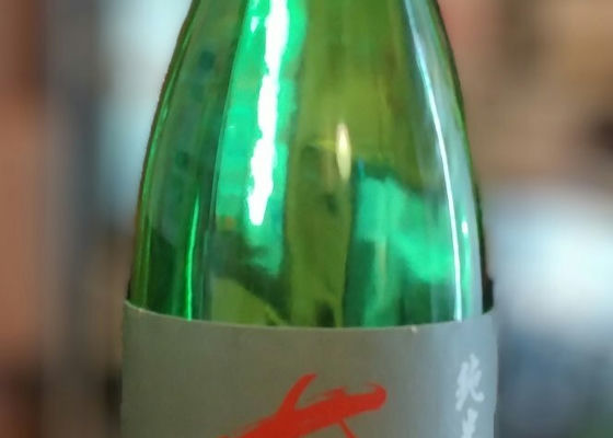 alt 1