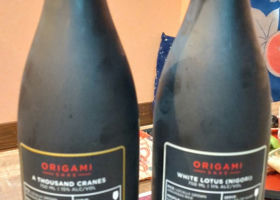 Origami Sake チェックイン 1