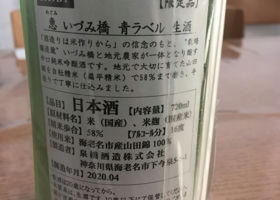 alt 2